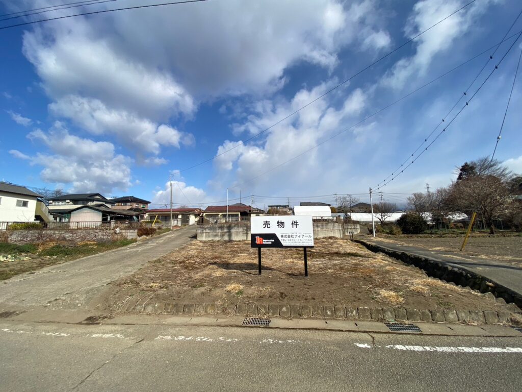 前橋市　勝沢町　売地　2080万円　専属専任※値下げしました