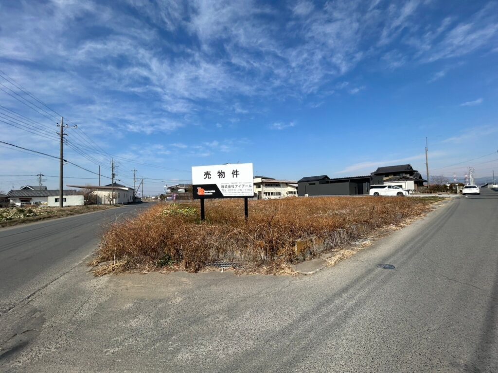伊勢崎市　国定町一丁目　売地　1080万円　専属専任※値下げしました