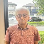 中央町在住　A様