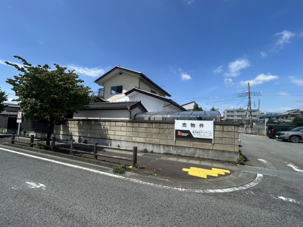 伊勢崎市　今泉町二丁目　売家（中古）　3900万円　専属専任