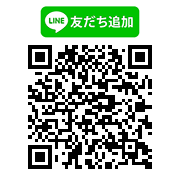 LINE QRコード